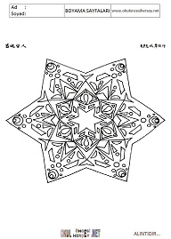 Mandala boyama sayfaları